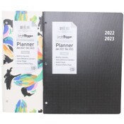 Wholesale - 2-YEAR 2022-2023 MONTHLY PLANNER C/P 12, UPC: 744120887133